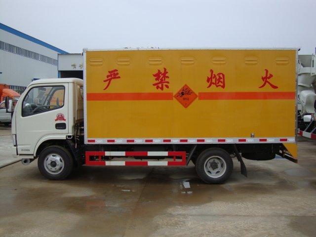 库伦危险品运输