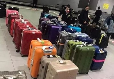 库伦行李托运